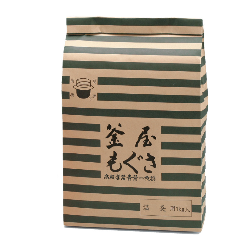 温灸用艾1Kg