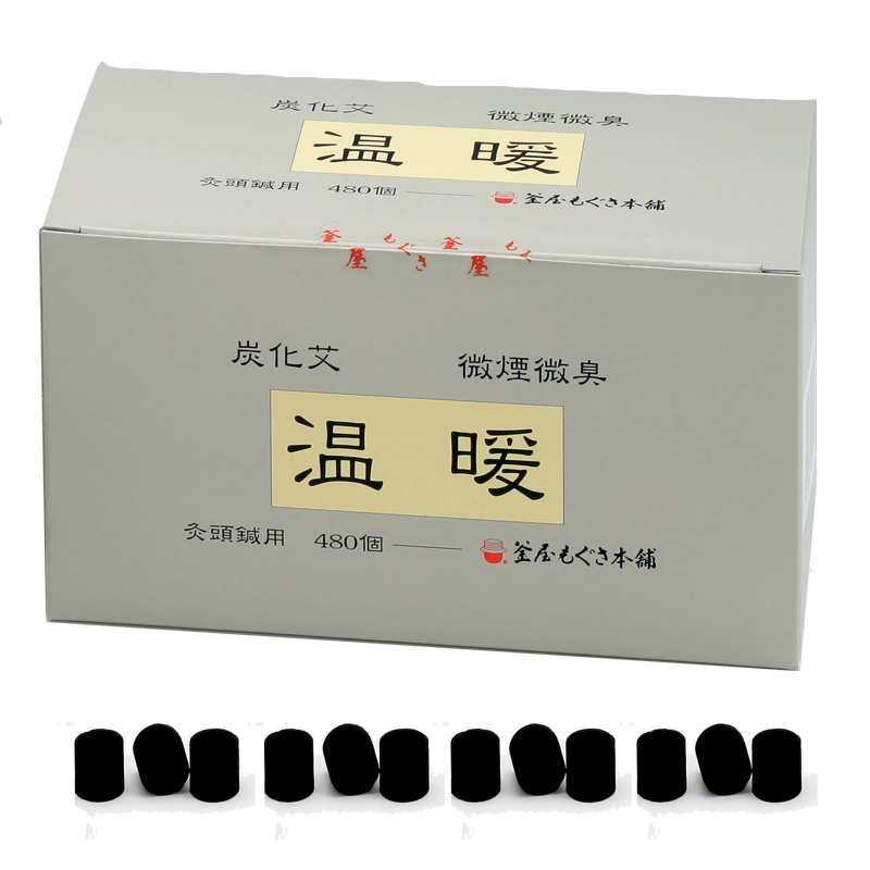 温暖(灸頭鍼用)480入