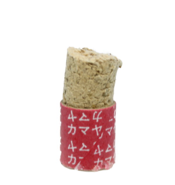 カマヤミニ 強